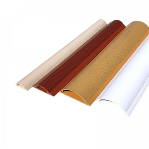 خط الحوض الأرضي